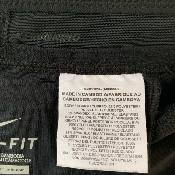 NIKE running dri-fit leggings - Picture 4 of 16